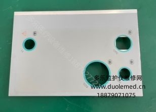 微信截圖_20250827084943.png 微信截圖_20250827084943.png