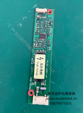 微信截圖_20250827084610.png 微信截圖_20250827084610.png