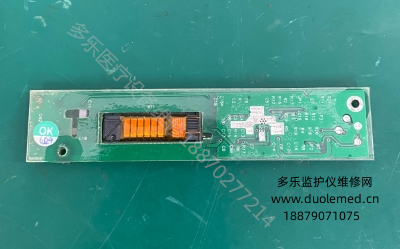 微信截圖_20250827084636.png 微信截圖_20250827084636.png