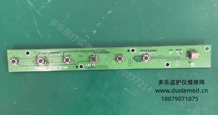 微信截圖_20250901090809.png 微信截圖_20250901090809.png