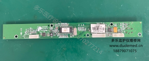 微信截圖_20250901090744.png 微信截圖_20250901090744.png