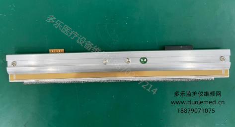 微信截圖_20250902133923.png 微信截圖_20250902133923.png