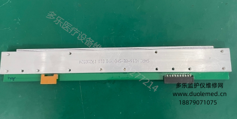 微信截圖_20250902133937.png 微信截圖_20250902133937.png