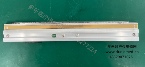 微信截圖_20250902133912.png 微信截圖_20250902133912.png