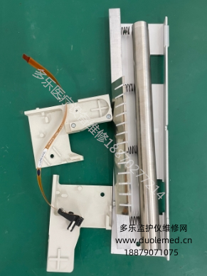 微信截圖_20250902133554.png 微信截圖_20250902133554.png