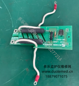 微信截圖_20250909083538.png 微信截圖_20250909083538.png