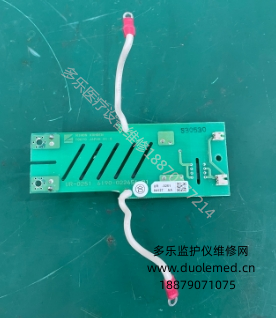 微信截圖_20250909083555.png 微信截圖_20250909083555.png