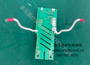 微信截圖_20250909083605.png 微信截圖_20250909083605.png