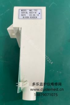 微信截圖_20250909083235.png 微信截圖_20250909083235.png