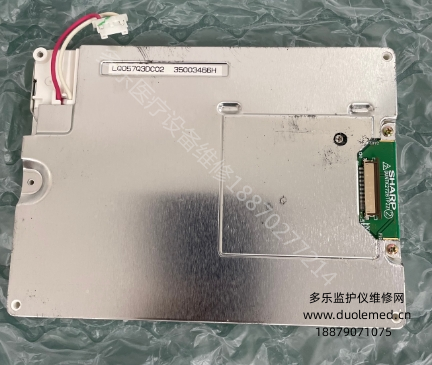 微信截圖_20250909082108.png 微信截圖_20250909082108.png