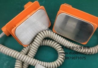 日本光電(Nihon Kohden)TEC-7621C除顫儀手柄ND-782VC 報(bào)價(jià)