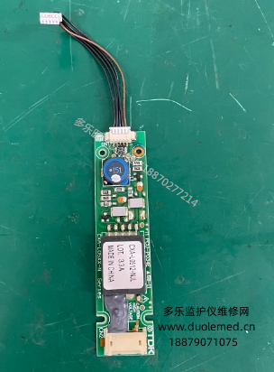 微信截圖_20250910094247.png 微信截圖_20250910094247.png