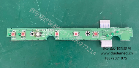 微信截圖_20250908094441.png 微信截圖_20250908094441.png