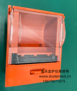 微信截圖_20250910144421.png 微信截圖_20250910144421.png