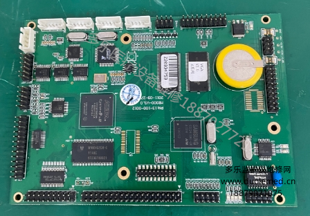 微信截圖_20250915091821.png 微信截圖_20250915091821.png