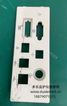 微信截圖_20250915090554.png 微信截圖_20250915090554.png