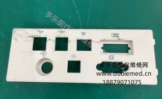 微信截圖_20250915090545.png 微信截圖_20250915090545.png