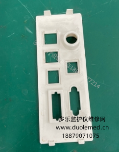 微信截圖_20250915090536.png 微信截圖_20250915090536.png