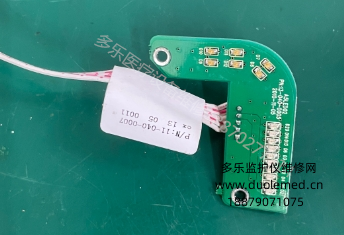 寶萊特A5監(jiān)護(hù)儀LED警報(bào)指示燈板A5LEDO2 PN13-040-0005 報(bào)價(jià)