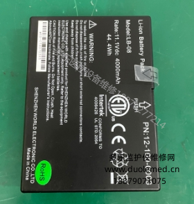 微信截圖_20250915092013.png 微信截圖_20250915092013.png