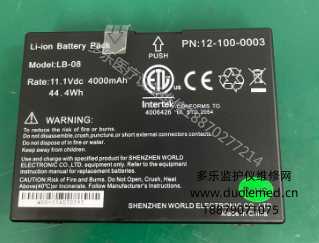 微信截圖_20250915092005.png 微信截圖_20250915092005.png