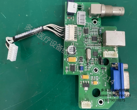 寶萊特A5監(jiān)護(hù)儀VGA視頻接口模塊 報(bào)價(jià)