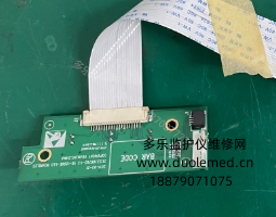 理邦(EDAN) SE-1200 EXPRESS心電圖機警報指示燈板21.55.106782-1 報價