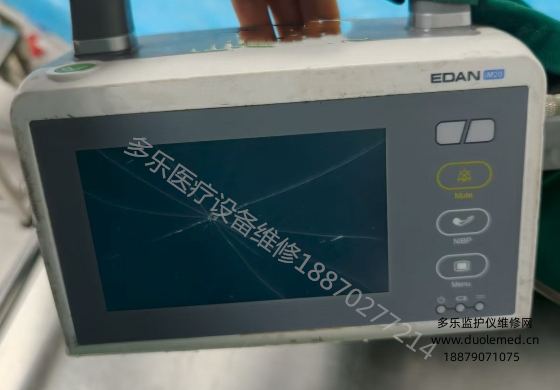 微信截圖_20250919144214.png 微信截圖_20250919144214.png