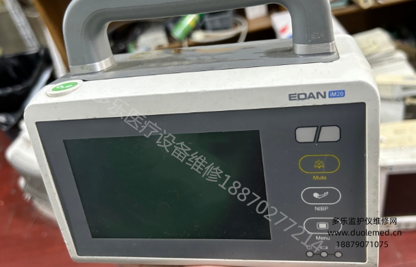 微信截圖_20250919144417.png 微信截圖_20250919144417.png