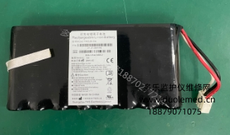 微信截圖_20250918102211.png 微信截圖_20250918102211.png