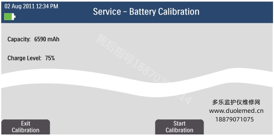 飛利浦HeartStart XL+除顫儀如何電池校準
