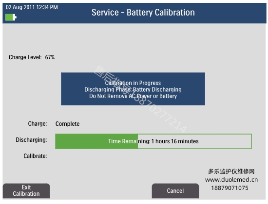 微信截圖_20250923094852.png 微信截圖_20250923094852.png