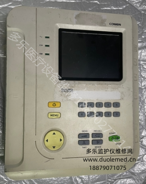 維修案例:科曼CM1200B心電圖機(jī)無法開機(jī)