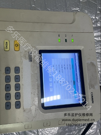 微信截圖_20250924100519.png 微信截圖_20250924100519.png