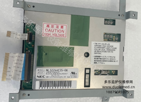 微信截圖_20250923112203.png 微信截圖_20250923112203.png