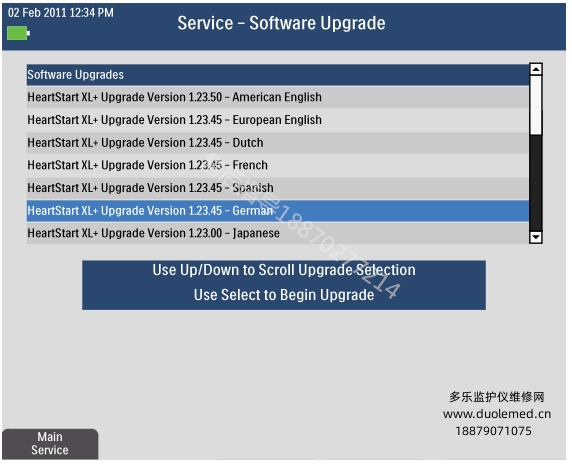 微信截圖_20250923103246.png 微信截圖_20250923103246.png