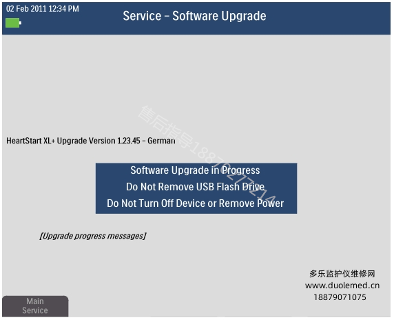 微信截圖_20250923103351.png 微信截圖_20250923103351.png
