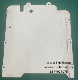 飛利浦XL+除顫儀電池蓋 報價