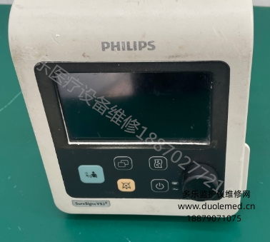 維修案例：飛利浦VS2+監(jiān)護儀開不了機，黑屏無顯示