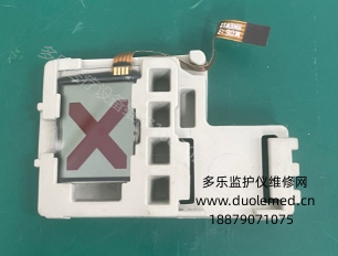 飛利浦XL+手柄信號狀態(tài)顯示屏FPC-VLM7033 報價