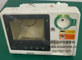 飛利浦XL+除顫儀整套外殼包括前殼和后殼 報(bào)價(jià)
