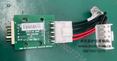 GE MAC800電池板2037025-001 報價