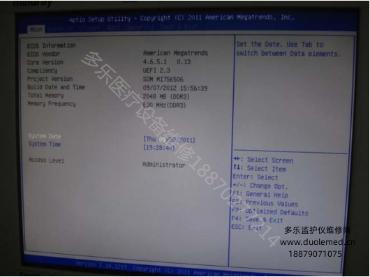 邁瑞T8監(jiān)護儀怎么恢復(fù)iView系統(tǒng)