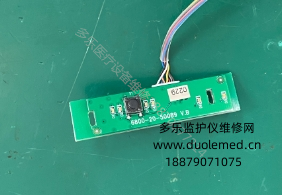 邁瑞T8監(jiān)護儀電源開關(guān)按鍵板6800-20-50089 報價