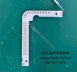 邁瑞T8監(jiān)護儀警報指示燈板6800-20-50087 報價