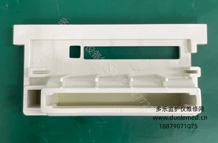 邁瑞T8監(jiān)護儀CF卡接口外殼50395 報價
