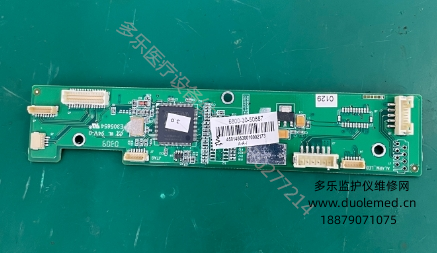 邁瑞T8監(jiān)護(hù)儀按鍵板6800-30-50887 6800-20-50085 報(bào)價(jià)