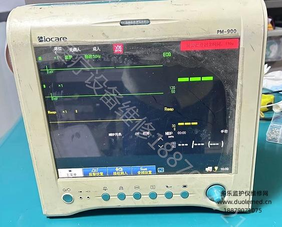 微信截圖_20251106152201.png 微信截圖_20251106152201.png