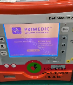 微信截圖_20251031111303.png 微信截圖_20251031111303.png