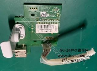 微信截圖_20251103084916.png 微信截圖_20251103084916.png